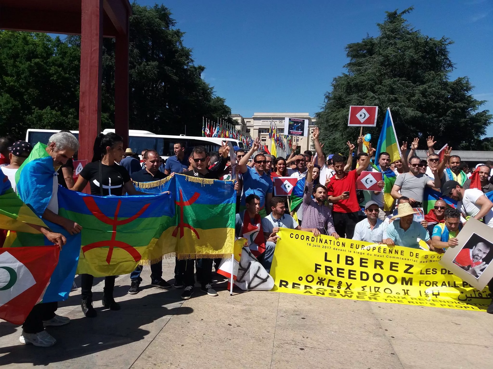 Hirak