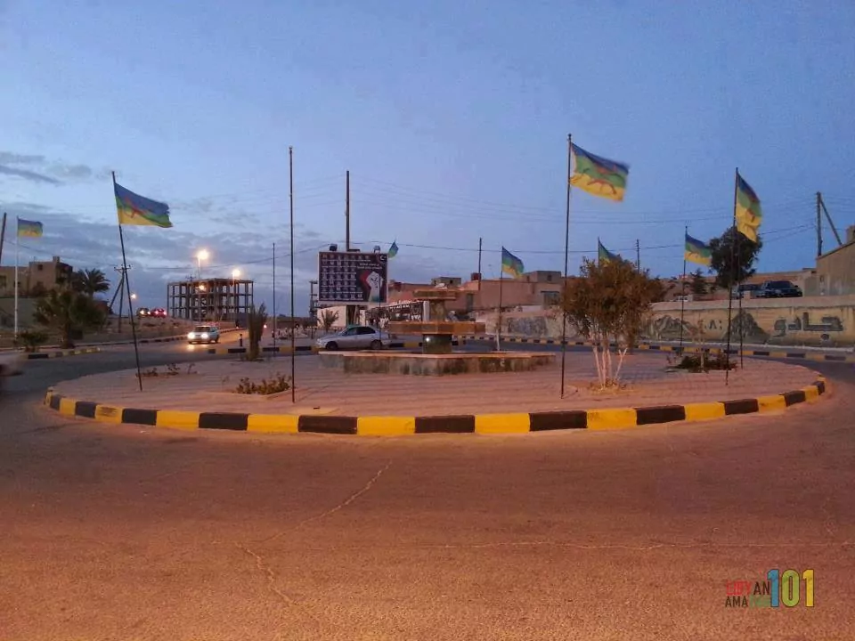 Amazigh Libya