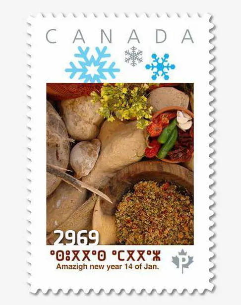 Amazigh-New-Year-2969-2019