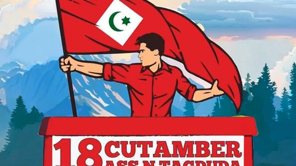 Le Congrès Mondial Amazigh apporte son soutien aux mères des détenus Rifains