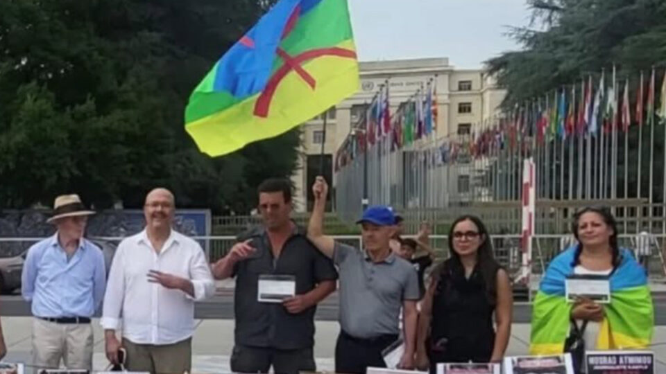 À l’ONU, le déni du HCA face aux Amazighs