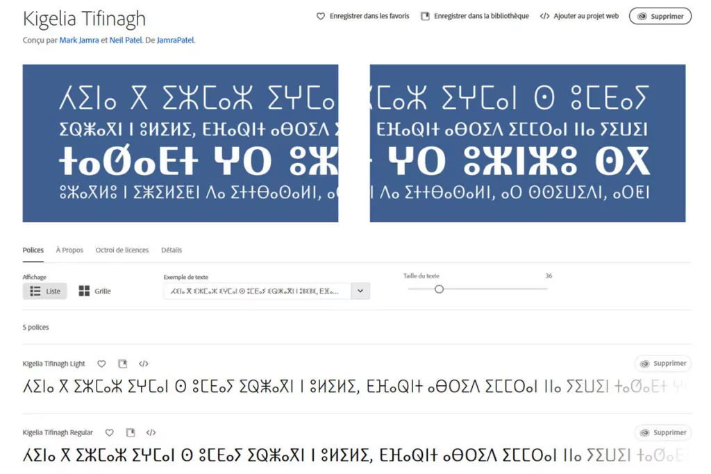 Kigelia Tifinagh