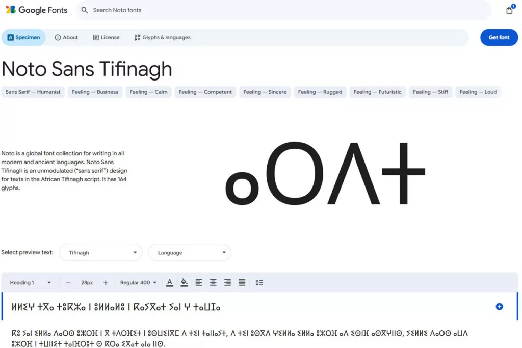 Noto Sans Tifinagh